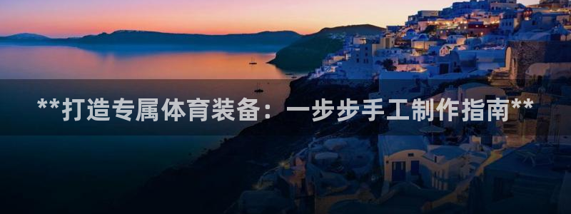 欧陆娱乐官网入口下载