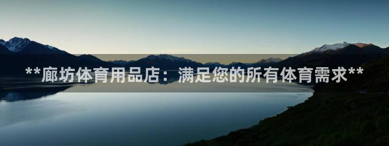 重庆欧陆娱乐有限公司