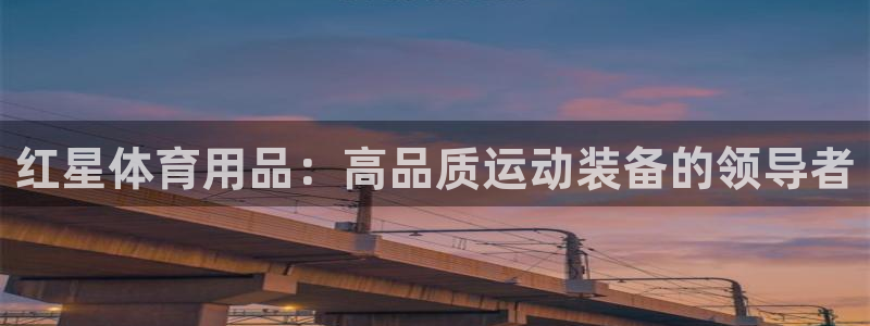 欧陆娱乐官网入口网址