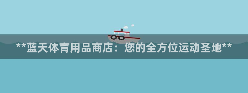 欧陆娱乐访问