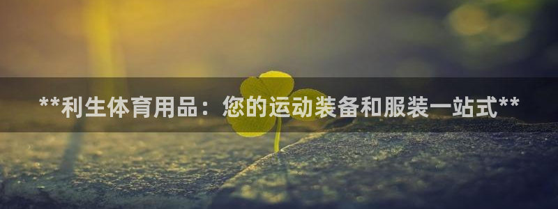 欧陆娱乐平台登陆地址在哪里