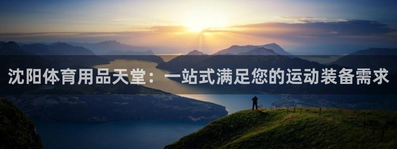 欧陆娱乐官网入口